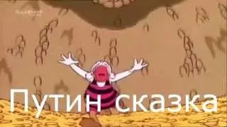 Cтрашный СОС Вашингтона | RYTP