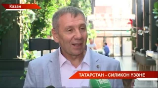 Татарстан хэбэрлэре 18/07/19 ТНВ