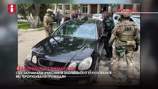 Зловмисники на Черкащині вимагали тисячі доларів неіснуючих боргів