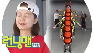 ‘단체 댄스 공개’ 극강의 난이도 ‘단체 경악’ Ft  지네 광수 《Running Man》런닝맨 EP469