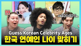 Guess the ages of Korean Celebrities | Reaction to Korean Celebrity Photos