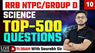 RRB NTPC SCIENCE | GROUP D SCIENCE | TOP 500 SCIENCE QUESTIONS | SAURABH SIR #10