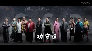 Jet Li Movies Compilation for Gong Shou Dao GSD 李連杰電影 功守道