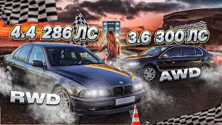 Skoda Superb 3.6 4x4 БРОСИЛА ВЫЗОВ BMW e39 4.4! Баварский волк снова в деле!