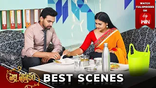 Pelli Pusthakam Best Scenes: 1st June 2024 Episode Highlights | Watch Full Episode on ETV Win | ETV