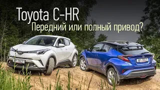 Toyota C-HR с вариатором: в гору едет, а на спуске — проблемы...