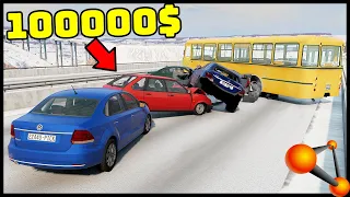 СКОЛЬКО СТОИТ МАССОВАЯ АВАРИЯ? Дорого! - BeamNg Drive