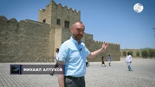 Неугасаемый огонь Азербайджана "Атешгях"