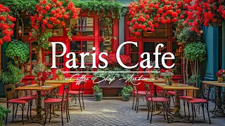 Paris Cafe Jazz | Легкий джаз музыка для кафе ☕ Расслабляющая фоновая музыка для работы, учебы #9