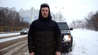 Дискавери 3 за 365000 рублей! Путь к совершенству! Land Rover Discovery 3.