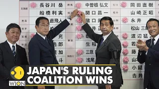 Councillors Elections: Japan's ruling coalition makes strong election showing | World News | WION