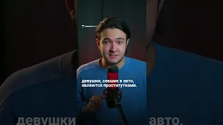 Вирусное видео с "проститутками и полицейскими" в Шымкенте объяснили в МВД