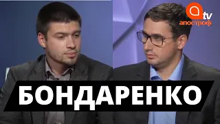 Слуга народа сливает местные выборы. Кто победит Кличко. Местные выборы могут не признать