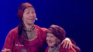 ESC 2012 Semifinal 1 14 RUSSIA Buranovskiye Babushki "Party For Everybody" 152p 1st (FINALIST)