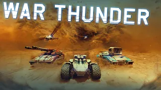 Событие 1 апреля / Worm Thunder