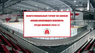 СКА«Легион-2011»С-Пб — «Йети»В.Новгород