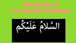 Meaning of assalamu alaykum warahmatullahi wabarakatuh/Fatima bc Channel