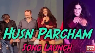 ZERO: Husn Parcham Video Song Launch Event | Shah Rukh Khan, Katrina Kaif, Anushka Sharma | T-Series