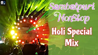 Sambalpuri Nonstop DJ Song || Odia Sambalpuri DJ Nonstop Song || Holi Nonstop Dj Song Full Bass Mix