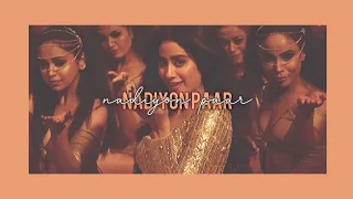 nadiyon paar - let the music play again (slowed + reverb) shamur & rashmeet kaur | roohi