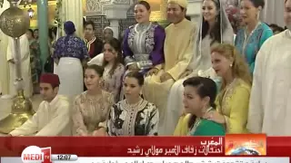 زفاف صاحب السمو الملكي الأمير مولاي رشيد .. الملك محمد السادس يترأس حفل "البرزة"