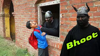 Khandar ka bhoot (Bhoot vs Students) Aik New Moral video