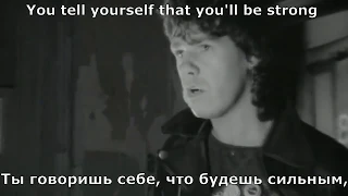 Gary Moore - Empty Rooms (перевод субтитры)