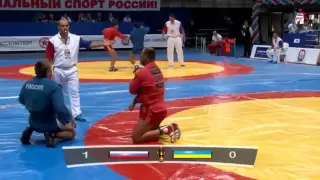 Minakov vs Iliyev