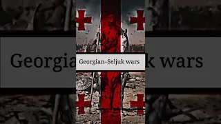 King David IV of Georgia 🇬🇪⚔️🛡️✝️ (Seljuk Slayer) #georgia  #edit #history #shorts #military #jesus
