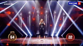 Julia Quena Kavi  LIVE performance at Russian tv show “ All Together Now”