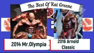 The Best Of Kai Greene // 12 // 2014 Mr.Olympia vs 2016 Arnold Classic