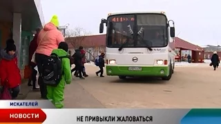 Нарьян-Марское АТП готовит к зиме общественный транспорт