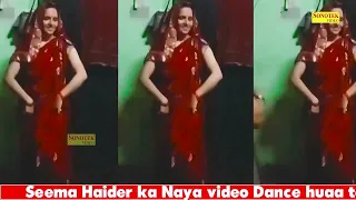 Pakistani Ladki Bani Hindustani Bahu | Seema Haider Ka Viral Dance | Pakistani Chori | Haryanvi Hits