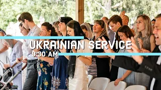 Full Service - 9:30 AM | 1/8/23