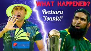 HISTORY Of Younis Khan & Team GROUPING | Who SCREWED Younis? | Cricket RIVALRY