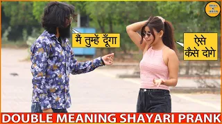 DOUBLE MEANING SHAYARI PRANK || EPISODE - 68 || FUNNY REACTION'S || DILLI K DILER