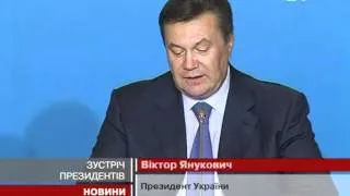 Янукович і Путін підписали заяву про делімі...