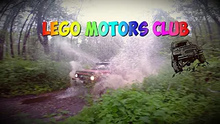 Lego будни 🏆 Промо ролик ❌4x4