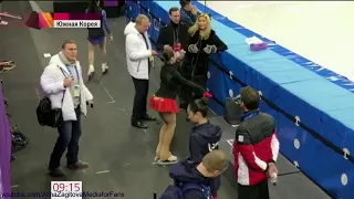 Alina Zagitova Olymp 2018 Team Event FS before WU G