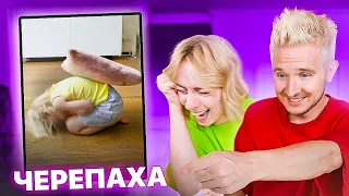 РОДИТЕЛИ УГАДЫВАЮТ, ЧТО ПОКАЗЫВАЕТ ДОЧКА! **очень смешно**