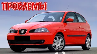 Сеат Ибица 3 слабые места | Недостатки и болячки б/у Seat Ibiza 6L