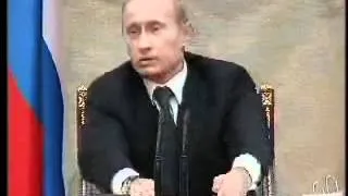 В.В.Путин 17 сентября 2004 №1
