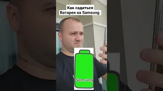 Как Садиться Батарея на Nokia 3310 vs iPhone 15 vs Samsung