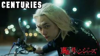 Tokyo Revengers Live Action「AMV」- Centuries