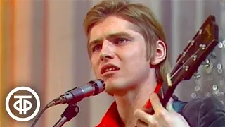 Валентин Дьяконов и ВИА "Пламя" - "У деревни Крюково". Песня - 75 (1975)