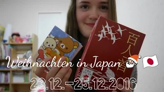 Mein Weihnachten in Japan 🎅 [Mein Austauschjahr in Japan]