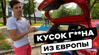 Hyundai i10 2019. Самая ДЕШЁВАЯ машина из Европы.