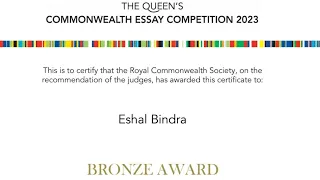 Queen’s Commonwealth Essay Competition -BRONZE AWARD 🥉