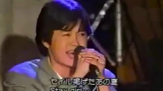 1986ｵﾒｶﾞﾄﾗｲﾌﾞ Stay Girl Stay Pure