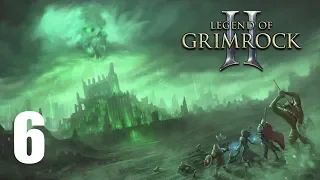 Legend of Grimrock 2 - Хроники Ксина [T.1] - 6 серия - Лес Восточного Клана Гномов!